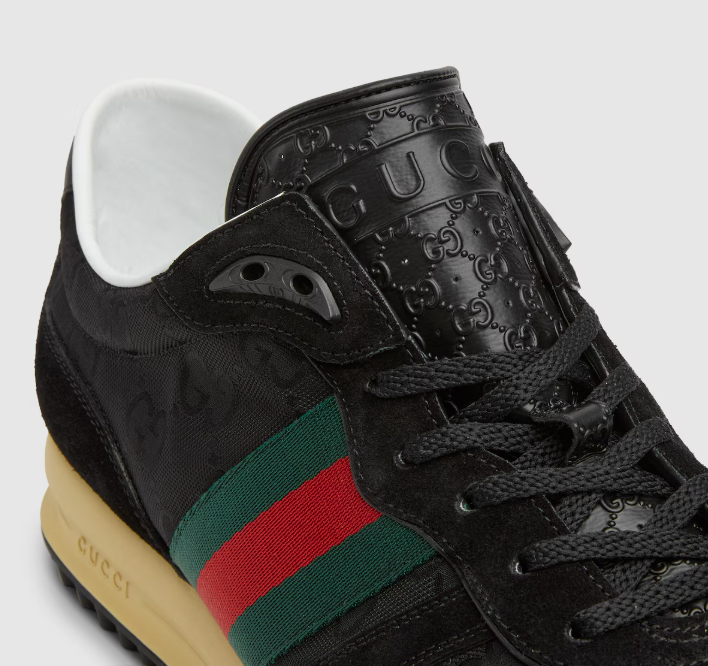 Re-Motion sneaker