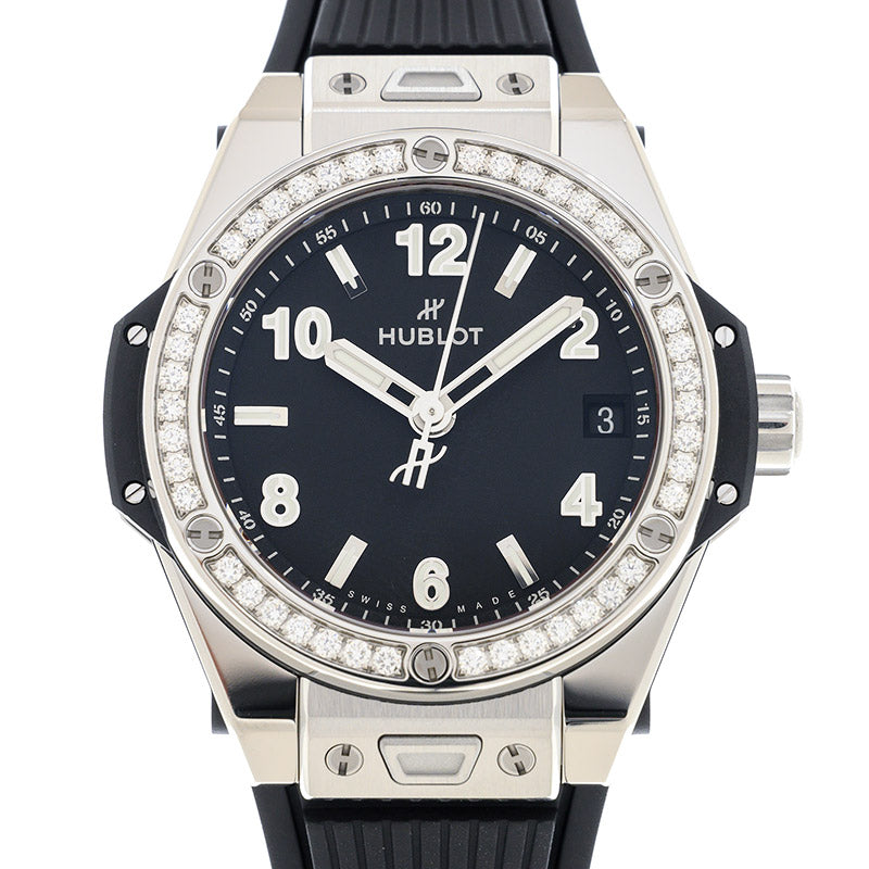 Hublot watch series