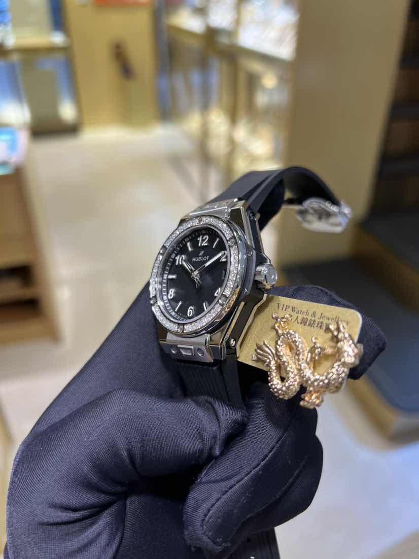 Hublot watch series