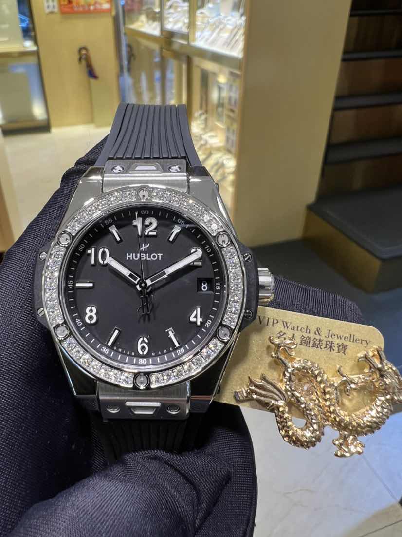 Hublot watch series