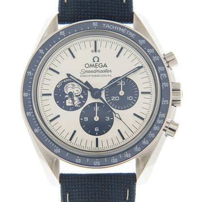 Luxury watches for men