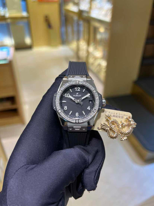 Hublot watch series