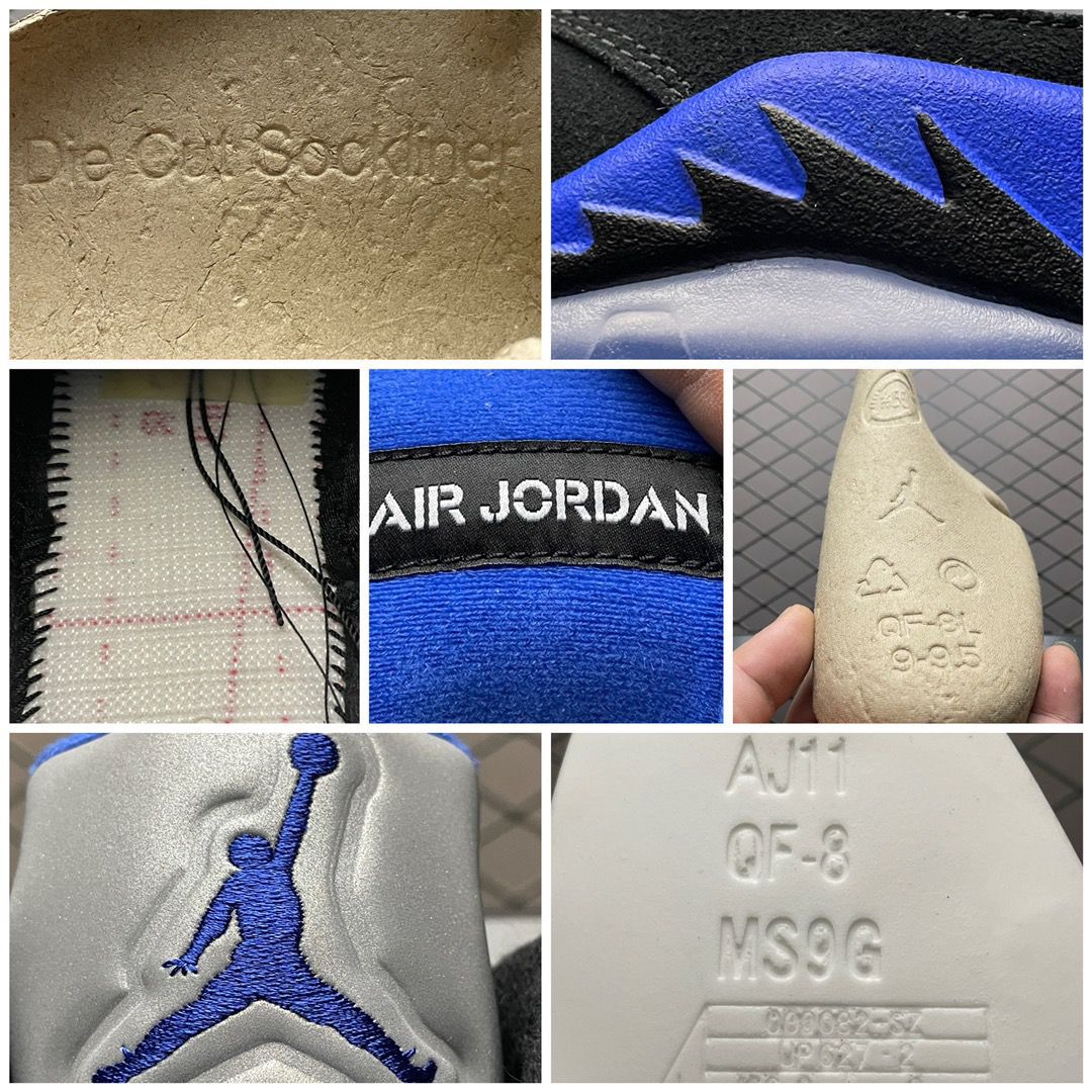 Air 5